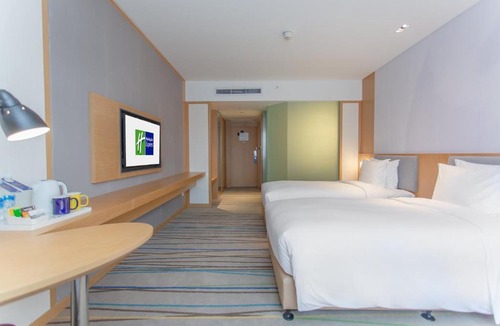 Yucheng District Hotel | Holiday Inn Express - Ya'an City Center by IHG