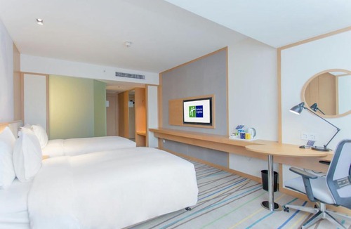 Yucheng District Hotel | Holiday Inn Express - Ya'an City Center by IHG
