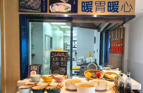 Jiangcheng District Hotel | Holiday Inn Express Yangjiang City Center by IHG