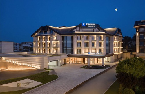 Penglai Hotel | Holiday Inn Express Yantai Penglai by IHG