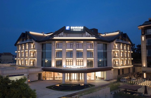 Penglai Hotel | Holiday Inn Express Yantai Penglai by IHG