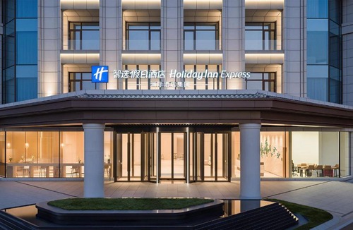 Penglai Hotel | Holiday Inn Express Yantai Penglai by IHG
