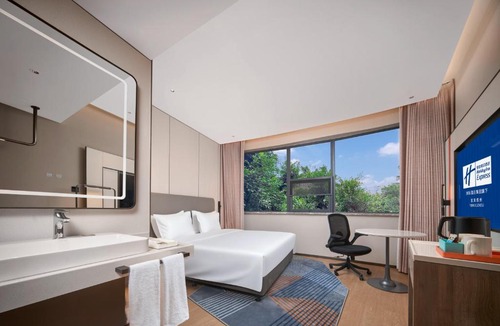 Cuiping District Hotel | Holiday Inn Express Yibin Xuzhou by IHG