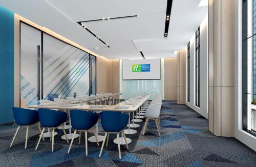 Yixing Hotel | Holiday Inn Express Yixing by IHG