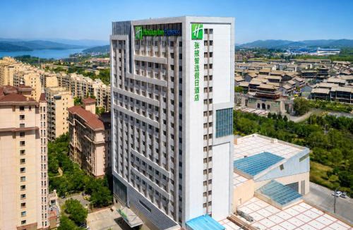 Ganzhou District Resort | Holiday Inn Express Zhangye by IHG