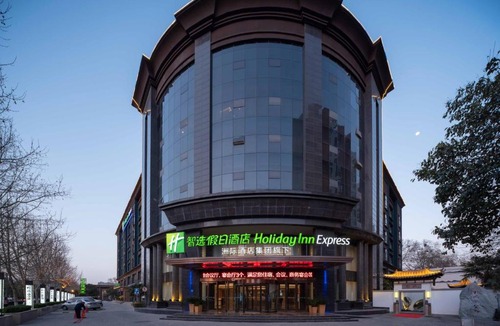 Guancheng Hui District Hotel | Holiday Inn Express Zhengzhou Guancheng by IHG