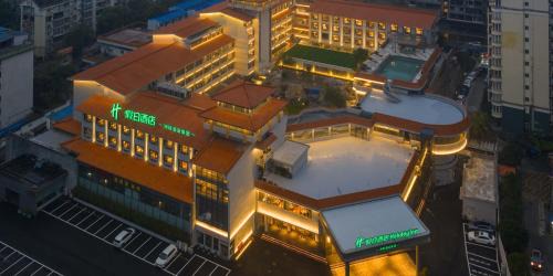 Qixing Hotel | Holiday Inn Guilin Qixing by IHG