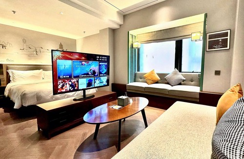 Shangcheng Hotel | Holiday Inn Hangzhou West Lake By Ihg