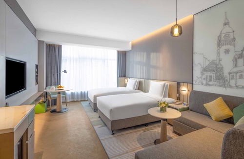Licang Hotel | Holiday Inn Hotel & Suites Qingdao Jinshui by IHG