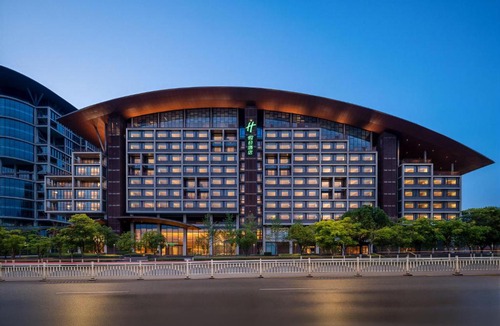 Changjiang County Hotel | Holiday Inn Jingdezhen by IHG