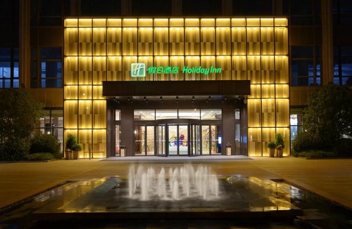 Kunshan Hotel | Holiday Inn Kunshan by IHG