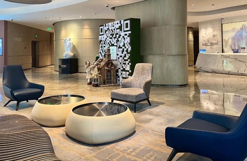 Yu Hua Tai Hotel | Holiday Inn - Nanjing South Station by IHG