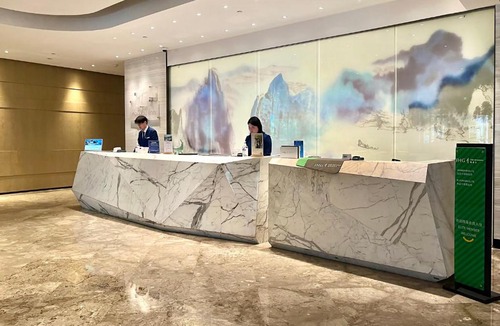 Yu Hua Tai Hotel | Holiday Inn - Nanjing South Station by IHG