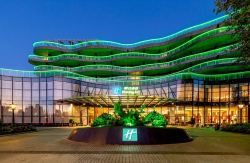 Xuan Wu Hotel | Holiday Inn Nanjing Xuanwu Lake by IHG