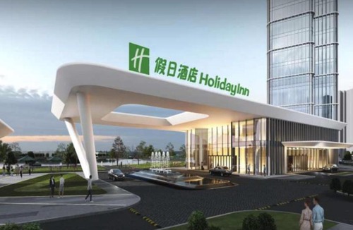 Tongzhou Resort | Holiday Inn Nantong Tongzhou Bay by IHG