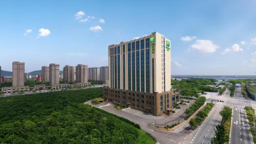 Xiangshan Hotel | Holiday Inn Ningbo Xiangshan Damu Bay by IHG