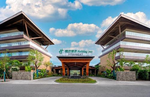 Lancang County Hotel | Holiday Inn Pu'er Jingmai by IHG