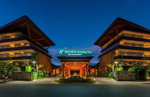 Lancang County Hotel | Holiday Inn Pu'er Jingmai by IHG