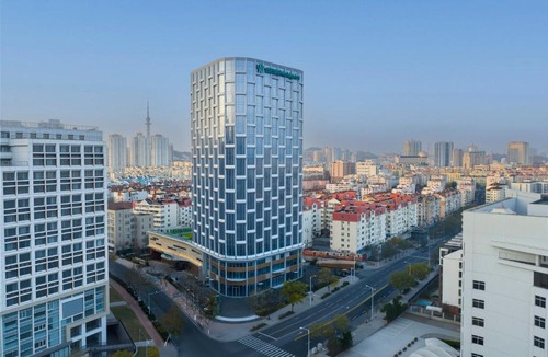 Shibei Hotel | Holiday Inn Qingdao CBD by IHG
