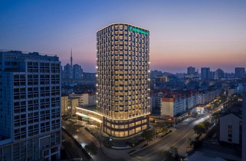 Shibei Hotel | Holiday Inn Qingdao CBD by IHG