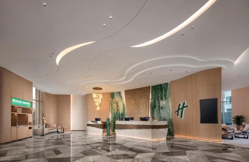 Shibei Hotel | Holiday Inn Qingdao CBD by IHG