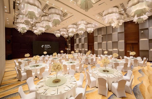 Qingdao City Center Hotel | Holiday Inn Qingdao City Center by IHG
