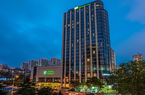 Qingdao City Center Hotel | Holiday Inn Qingdao City Center by IHG
