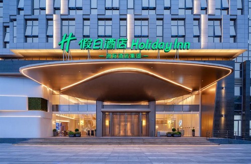Jinjiang Hotel | Holiday Inn Quanzhou Jinjiang Airport by IHG