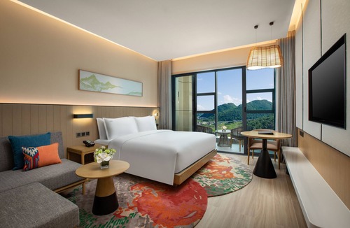 Huaxi Hotel | Holiday Inn Resort Guiyang Qingyan by IHG