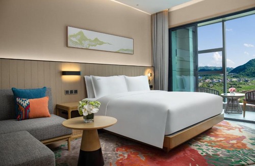 Huaxi Hotel | Holiday Inn Resort Guiyang Qingyan by IHG