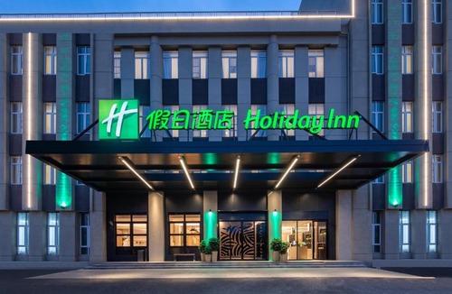 Pudong Hotel | Holiday Inn Shanghai Dishui Lake by IHG