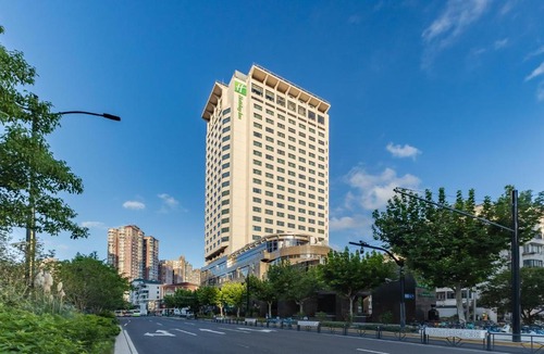 Jing'an Hotel | Holiday Inn Shanghai Vista