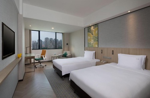 Jing'an Hotel | Holiday Inn Shanghai Vista