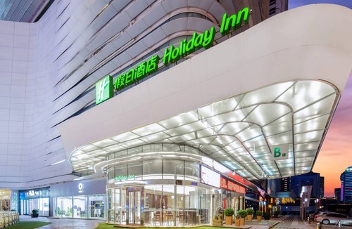 Shijiazhuang City Center Hotel | Holiday Inn Shijiazhuang Central by IHG