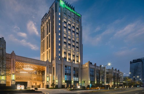 Kunshan Hotel | Holiday Inn & Suites Kunshan Huaqiao by IHG - F1 Racing Preferred Hotel
