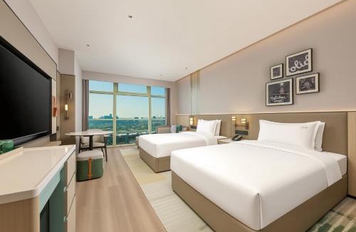 Xiang Cheng District Hotel | Holiday Inn & Suites Suzhou Xiangcheng by IHG