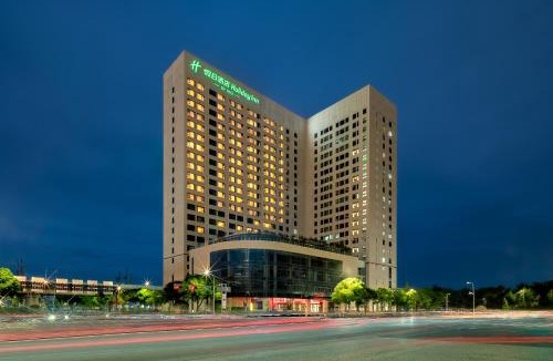 Dongqingcun Hotel | Holiday Inn Suzhou North by IHG