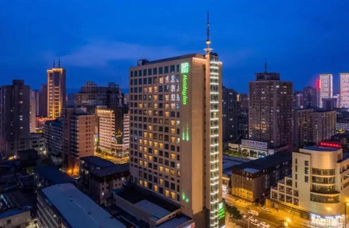 Yingze District Hotel | Holiday Inn Taiyuan City Center