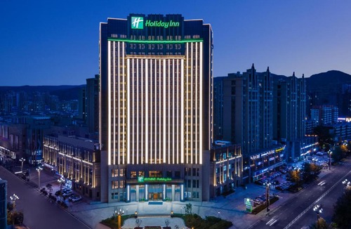 Datong Hui and Tu Autonomous County Hotel | Holiday Inn Xining Datong by IHG