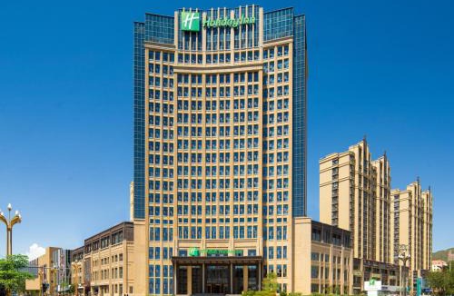 Datong Hui and Tu Autonomous County Hotel | Holiday Inn Xining Datong by IHG