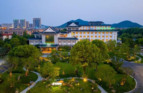 Quanshan Qu Hotel | Holiday Inn Xuzhou Yunquan by IHG