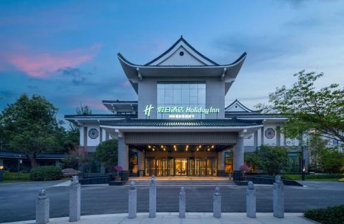 Quanshan Qu Hotel | Holiday Inn Xuzhou Yunquan by IHG
