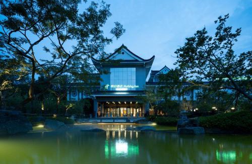 Quanshan Qu Hotel | Holiday Inn Xuzhou Yunquan by IHG