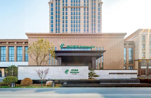 Jianhu Xian Hotel | Holiday Inn Yancheng Jianhu by IHG