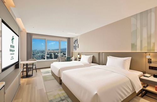 Yiwu Hotel | Holiday Inn Yiwu Center by IHG