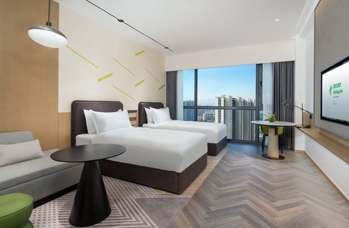 Wucheng District Hotel | Holiday Inn YONGKANG by IHG