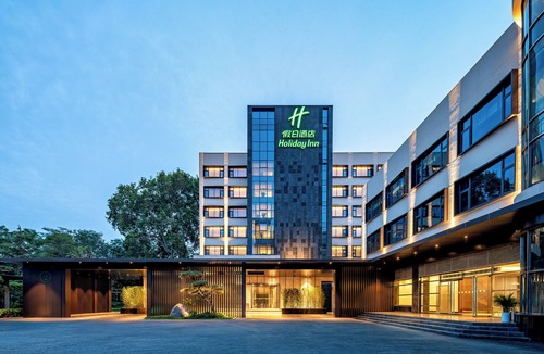 Zhongyuan District Hotel | Holiday Inn Zhengzhou by IHG