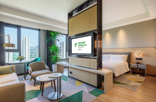 Yanta Qu Hotel | Holiday InnXian East by IHG