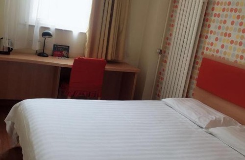 Olympic Village Hotel | Home Inn Beijing National Aquatics Centre