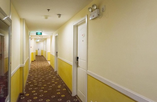 Jiang Bei Hotel | Home Inn Chongqing Guanyin Bridge Beibin Road
